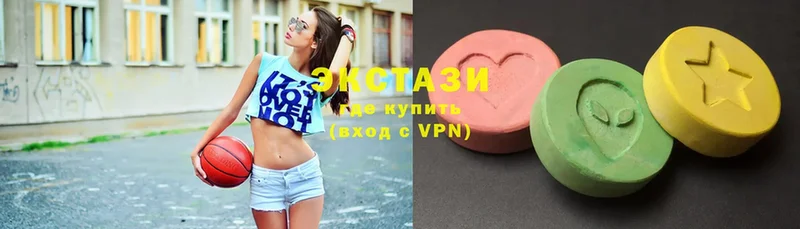 Ecstasy 99%  закладка  Жирновск 