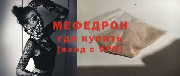 индика Белокуриха